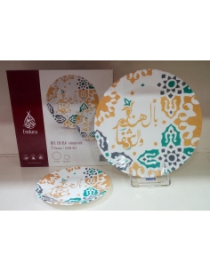 BELHANA TURQ (403) SCE A CAKE 7PCS